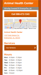 Mobile Screenshot of animalhealthcenteral.com